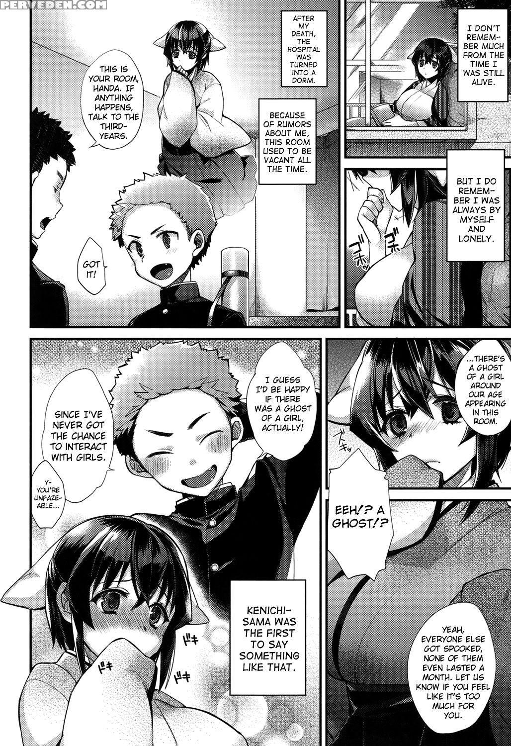 [shindou] Hatsujou Days [english] [doujins.com] [digital] 1