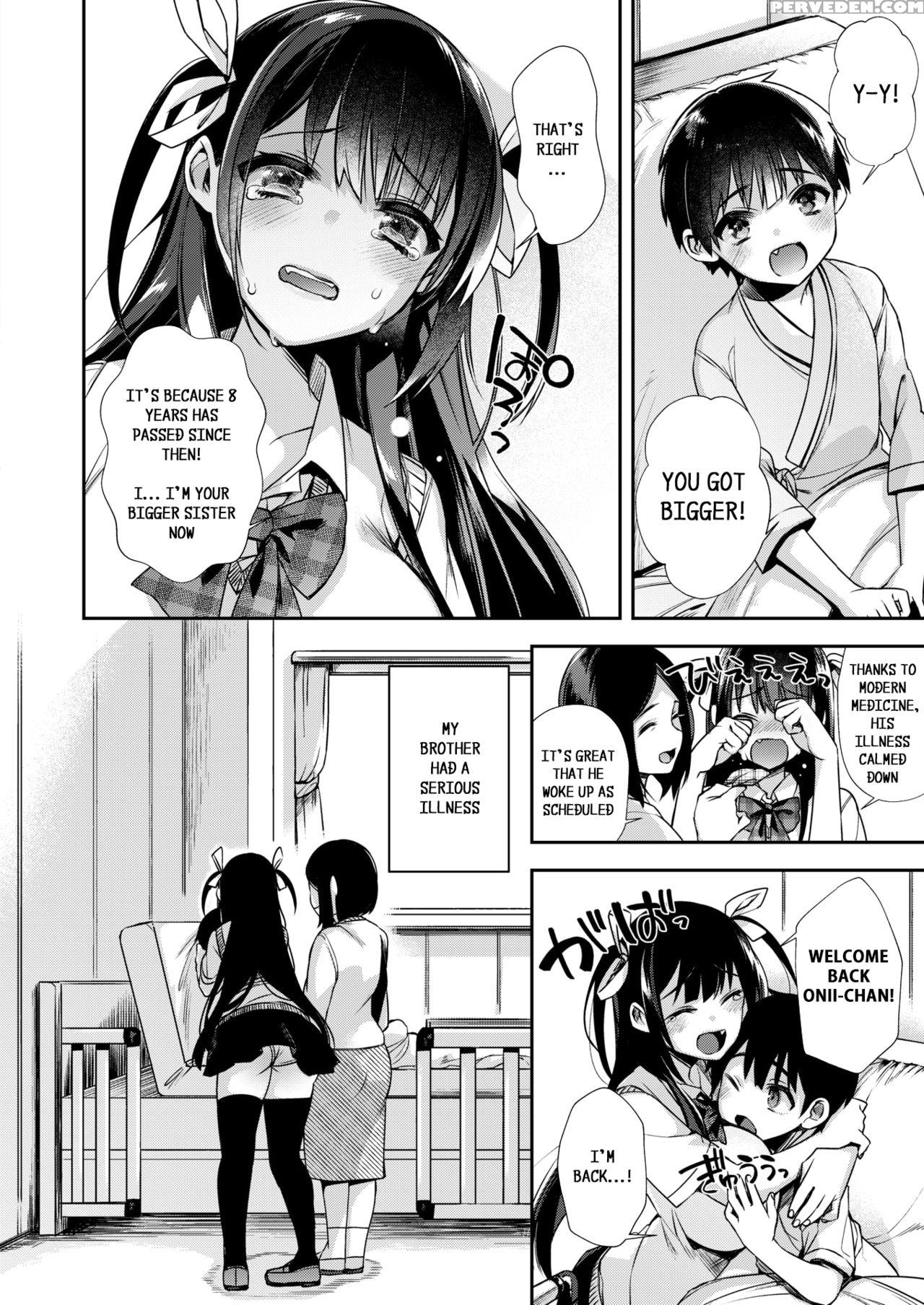[shindou] Okkikunaru Made Orusuban (comic X-eros #... 1