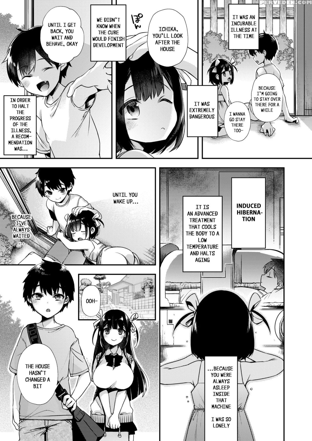 [shindou] Okkikunaru Made Orusuban (comic X-eros #... 1