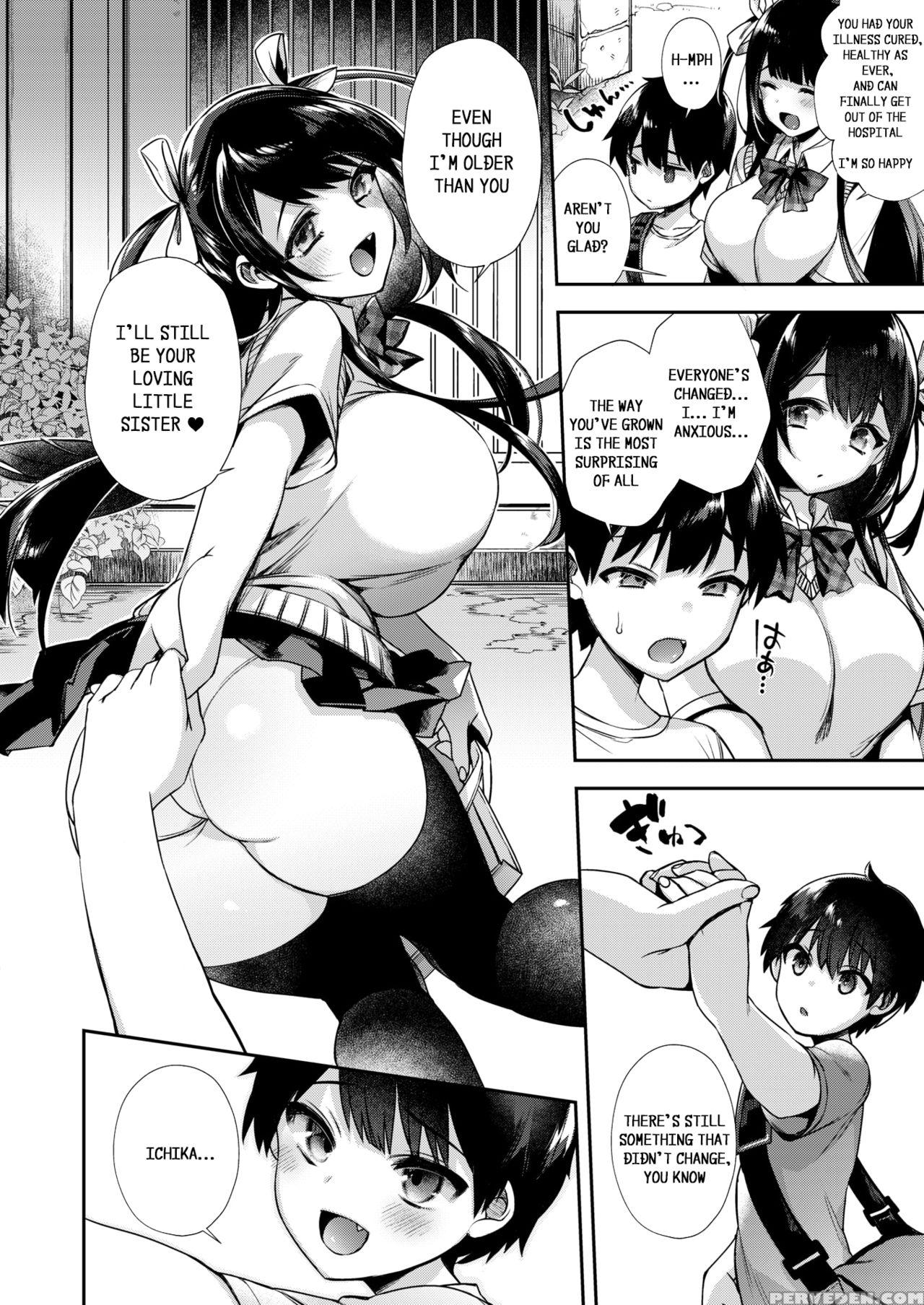 [shindou] Okkikunaru Made Orusuban (comic X-eros #... 1