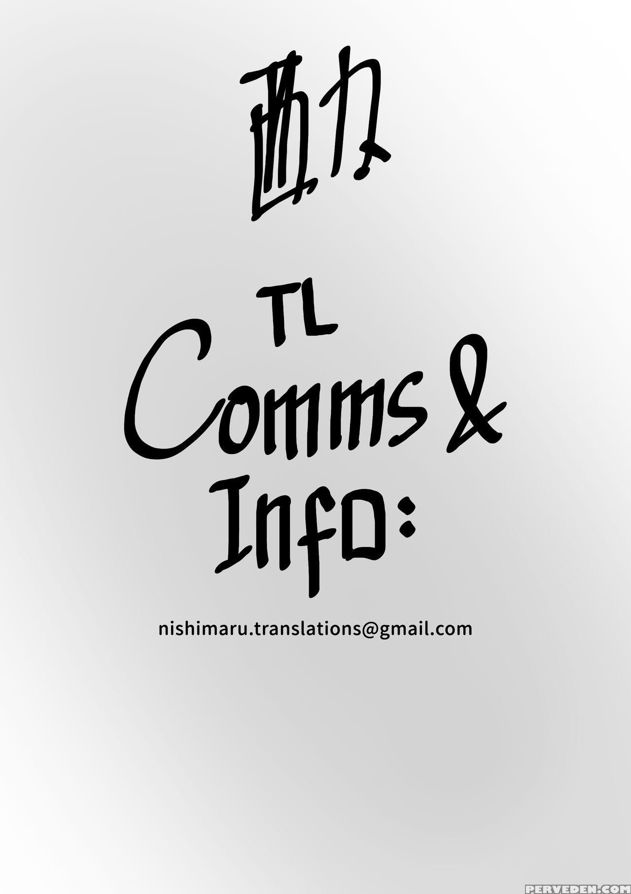 [shindou] Virtual? Reality (comic Megastore Alpha ... Chapter 1 Page 7