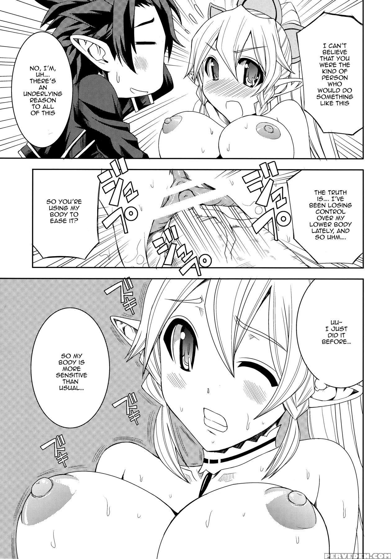 [shine No Syoujyo (hiro)] Ore No Imouto Ga Leafa D... 1