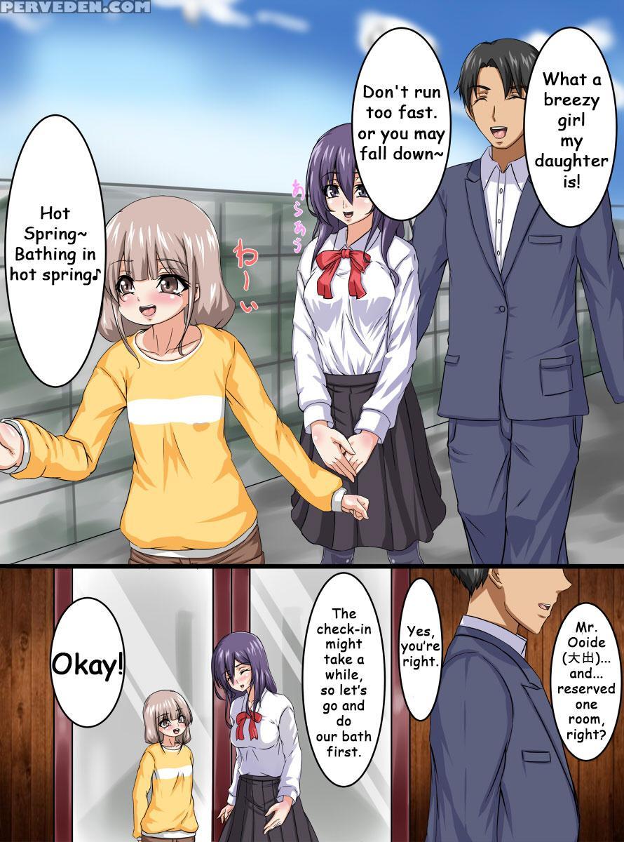 [shinenkan (toki, Halkrom)] Key Holder-ka [english] 1