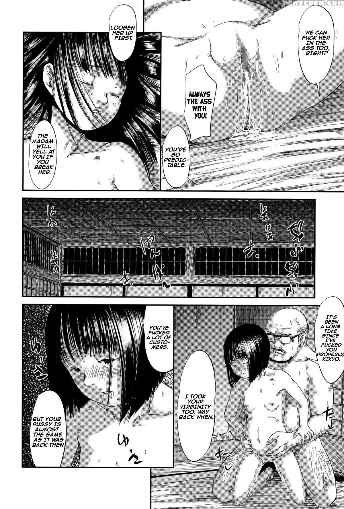[shinjima Saki] Hiiragi 1-2 1