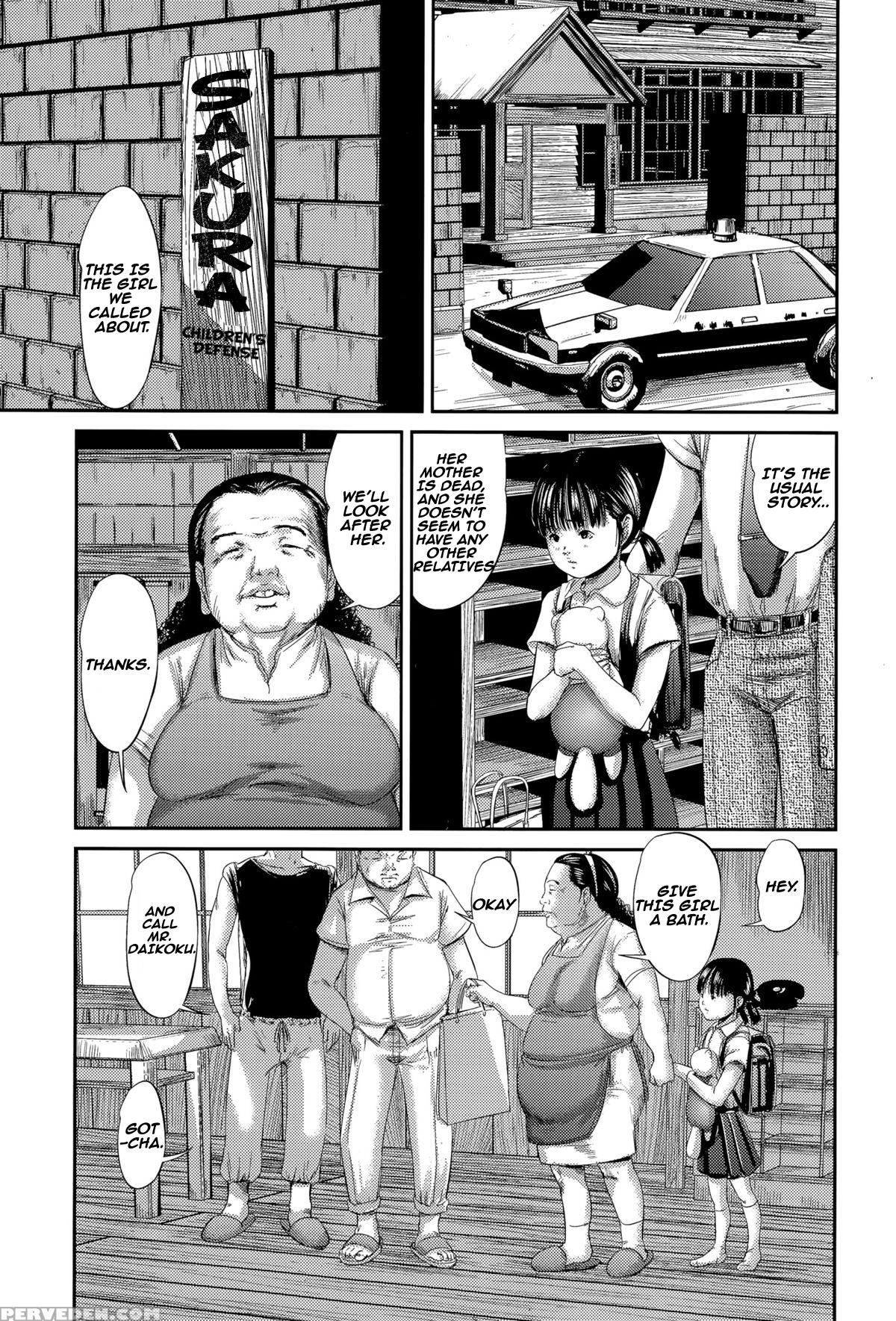 [shinjima Saki] Hiiragi 1-2 1