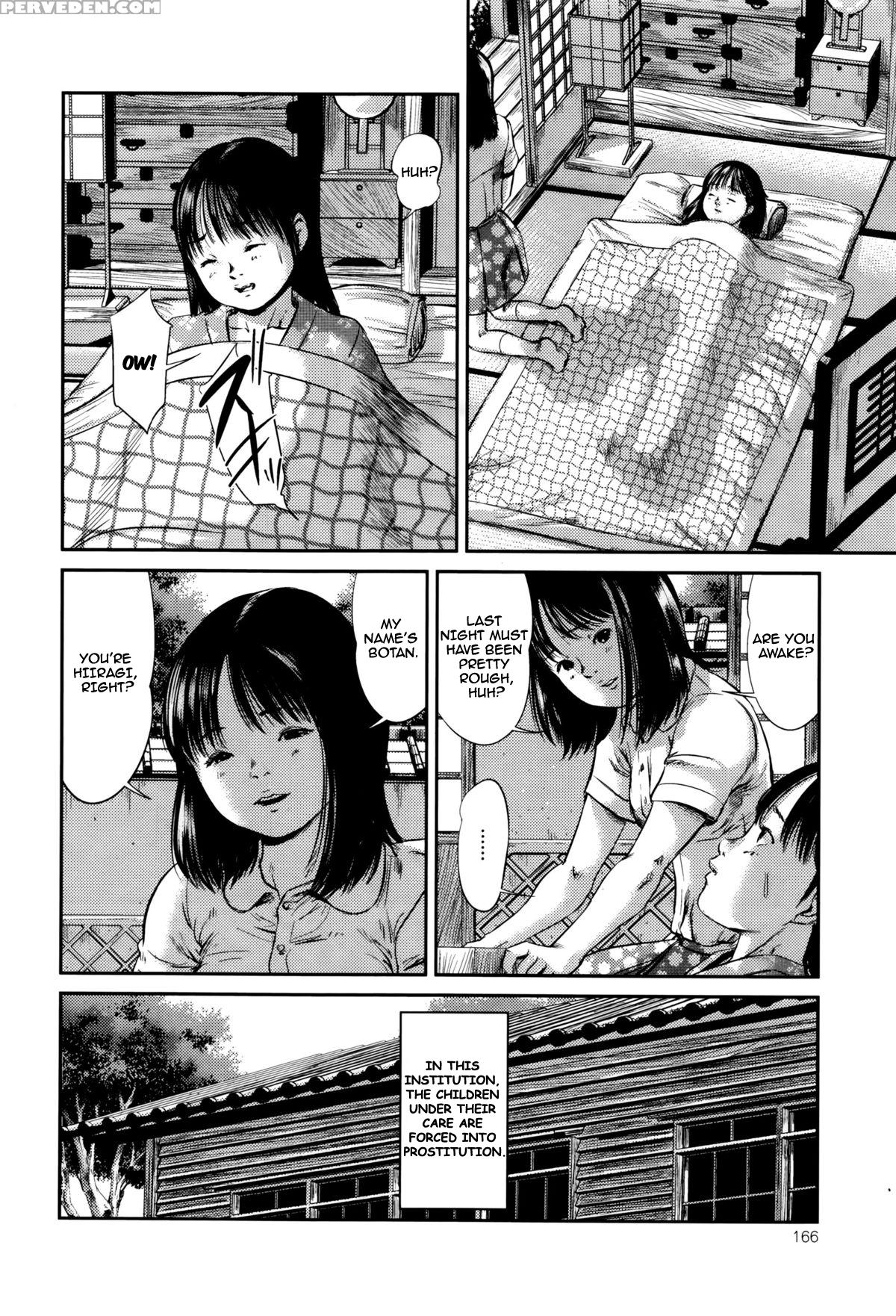 [shinjima Saki] Hiiragi 1-2 1