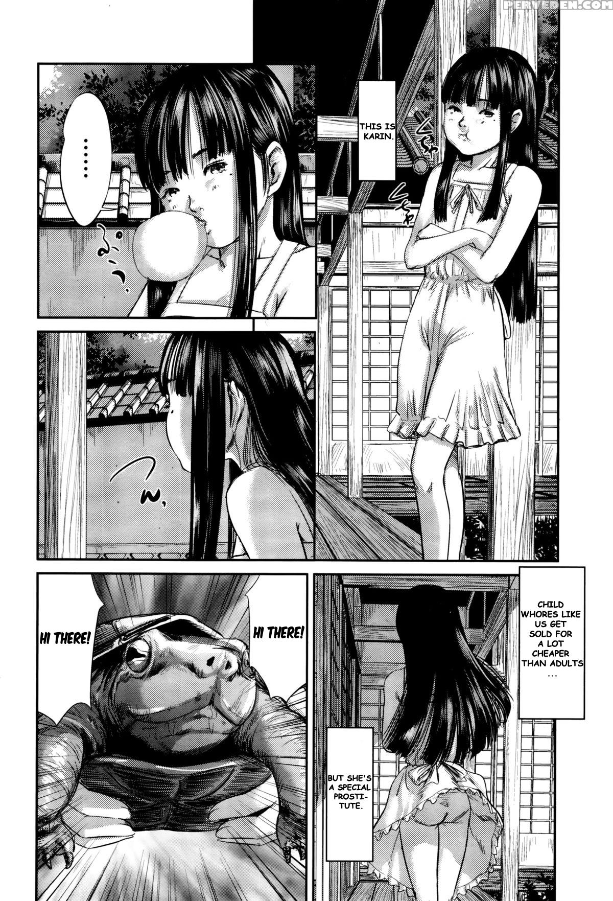 [shinjima Saki] Hiiragi 1-2 1