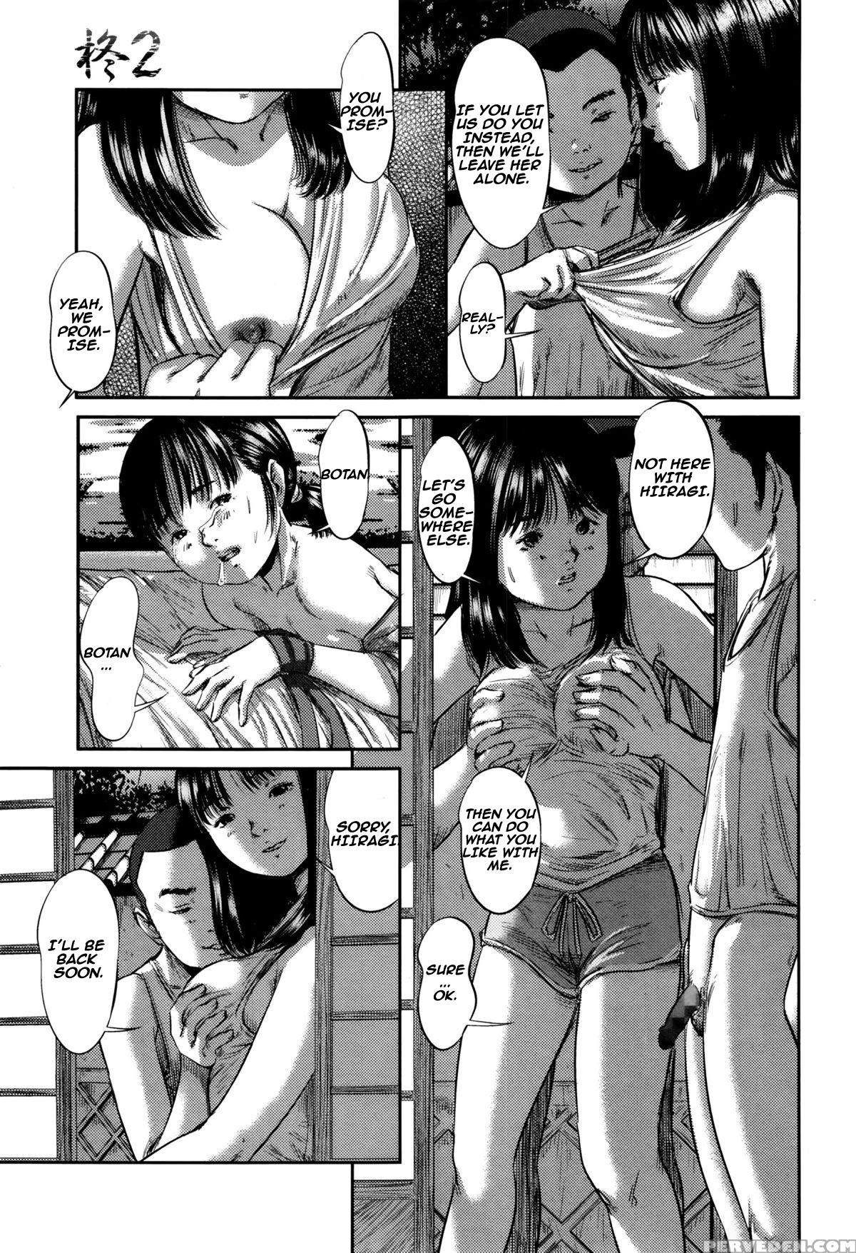 [shinjima Saki] Hiiragi 1-2 1