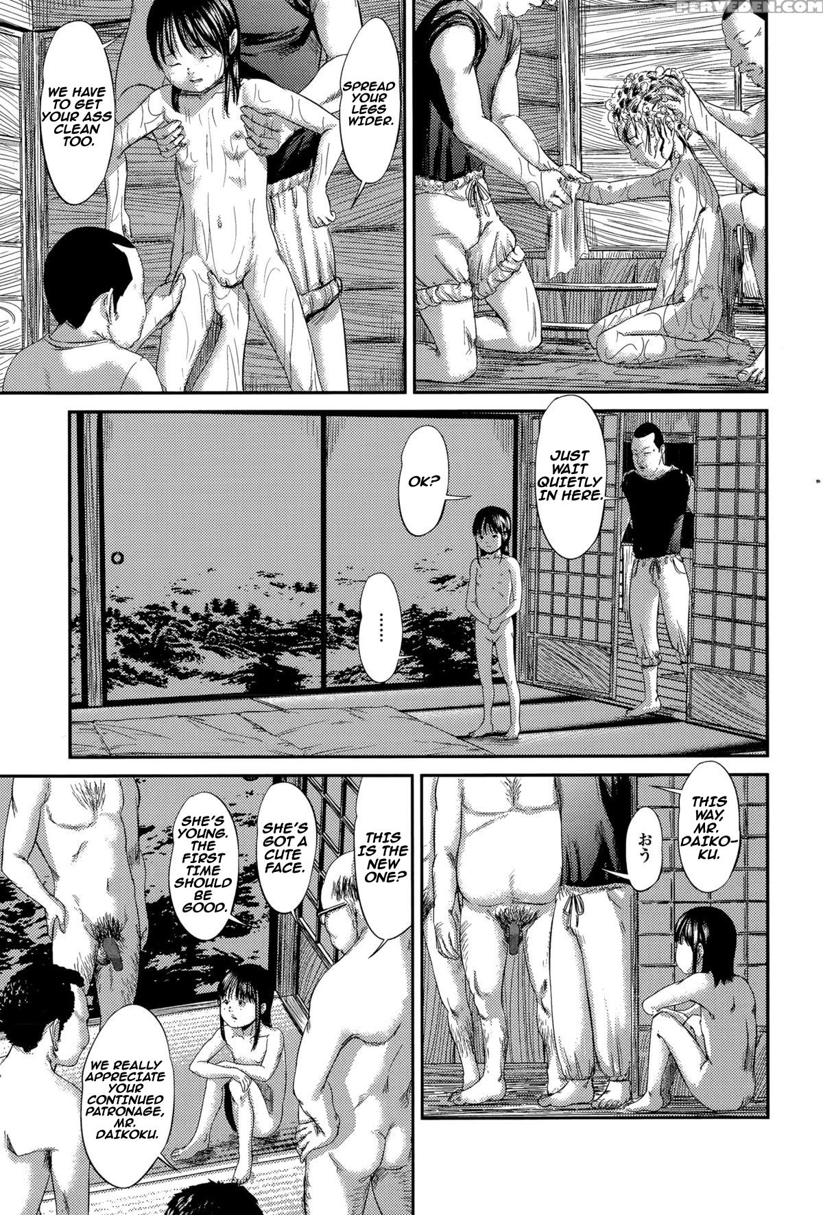 [shinjima Saki] Hiiragi 1-2 1