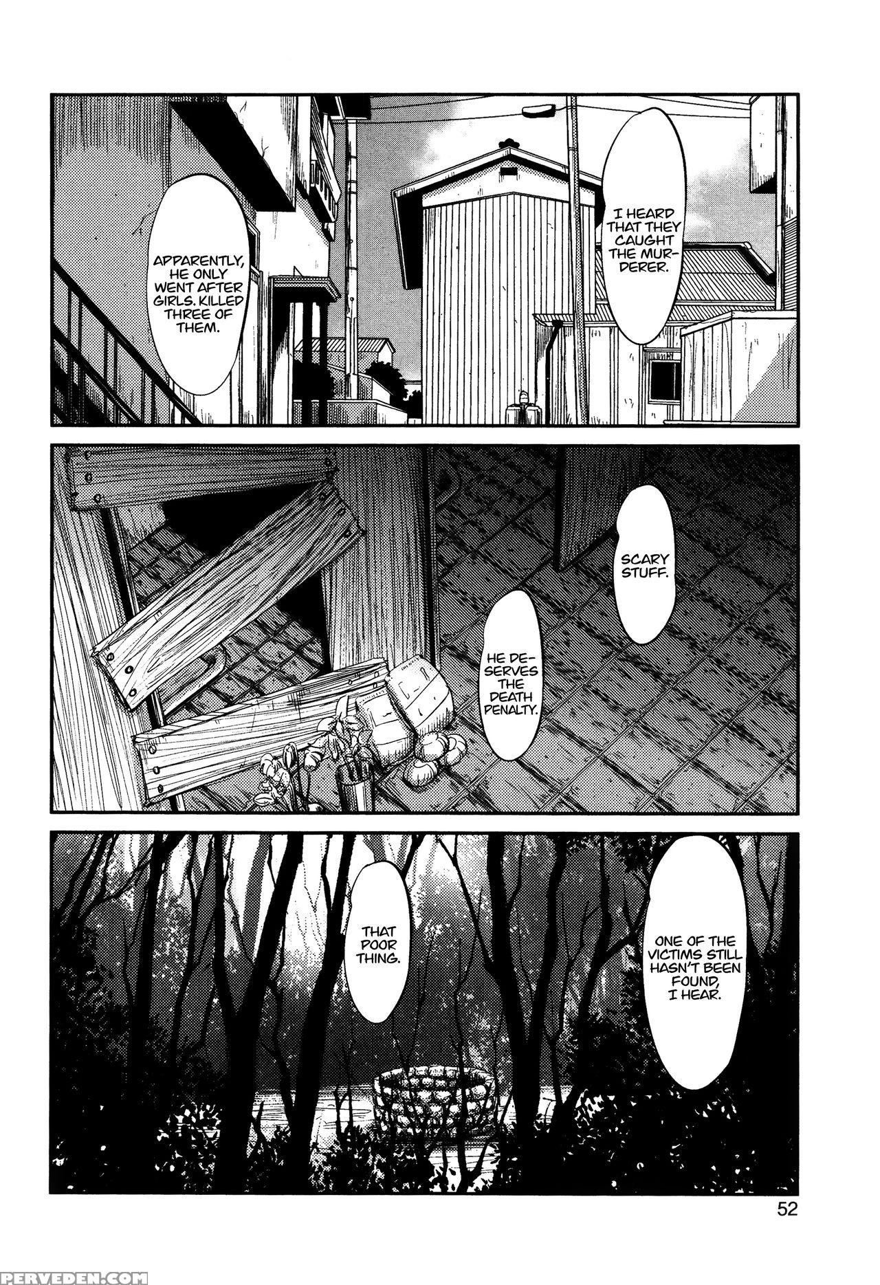 [shinjima Saki] Masqueradead Kouhen | Masqueradead Part Two (masqueradead) [english] [atomicpuppy] 1