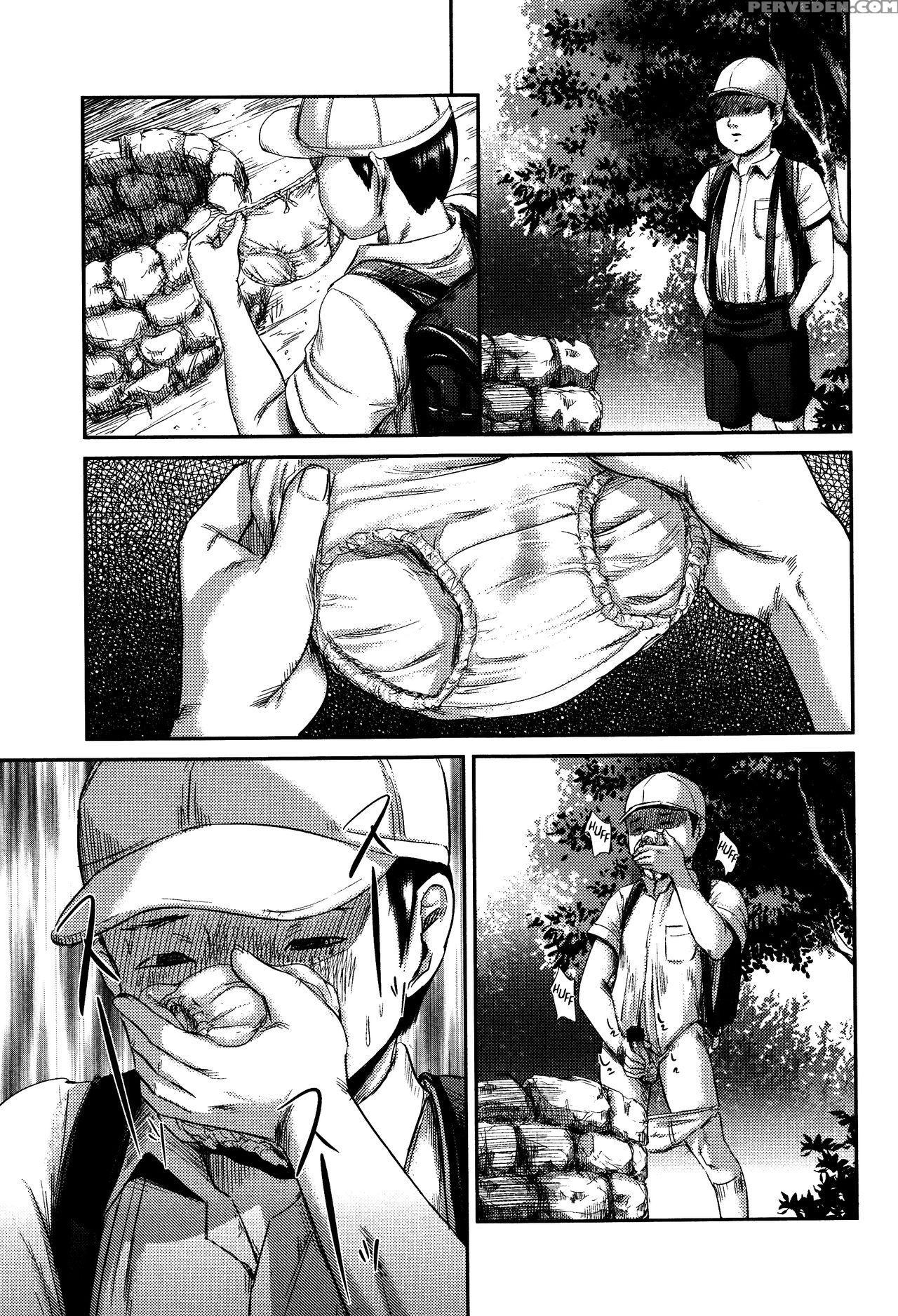 [shinjima Saki] Masqueradead Kouhen | Masqueradead Part Two (masqueradead) [english] [atomicpuppy] 1