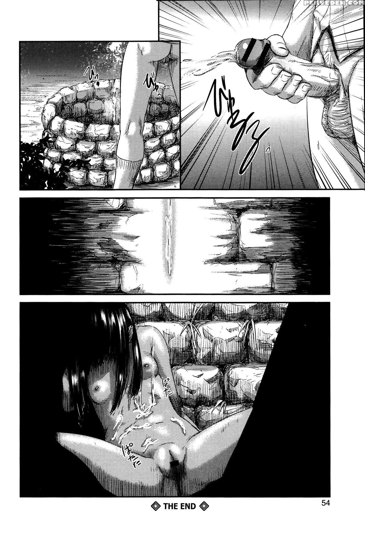 [shinjima Saki] Masqueradead Kouhen | Masqueradead Part Two (masqueradead) [english] [atomicpuppy] 1