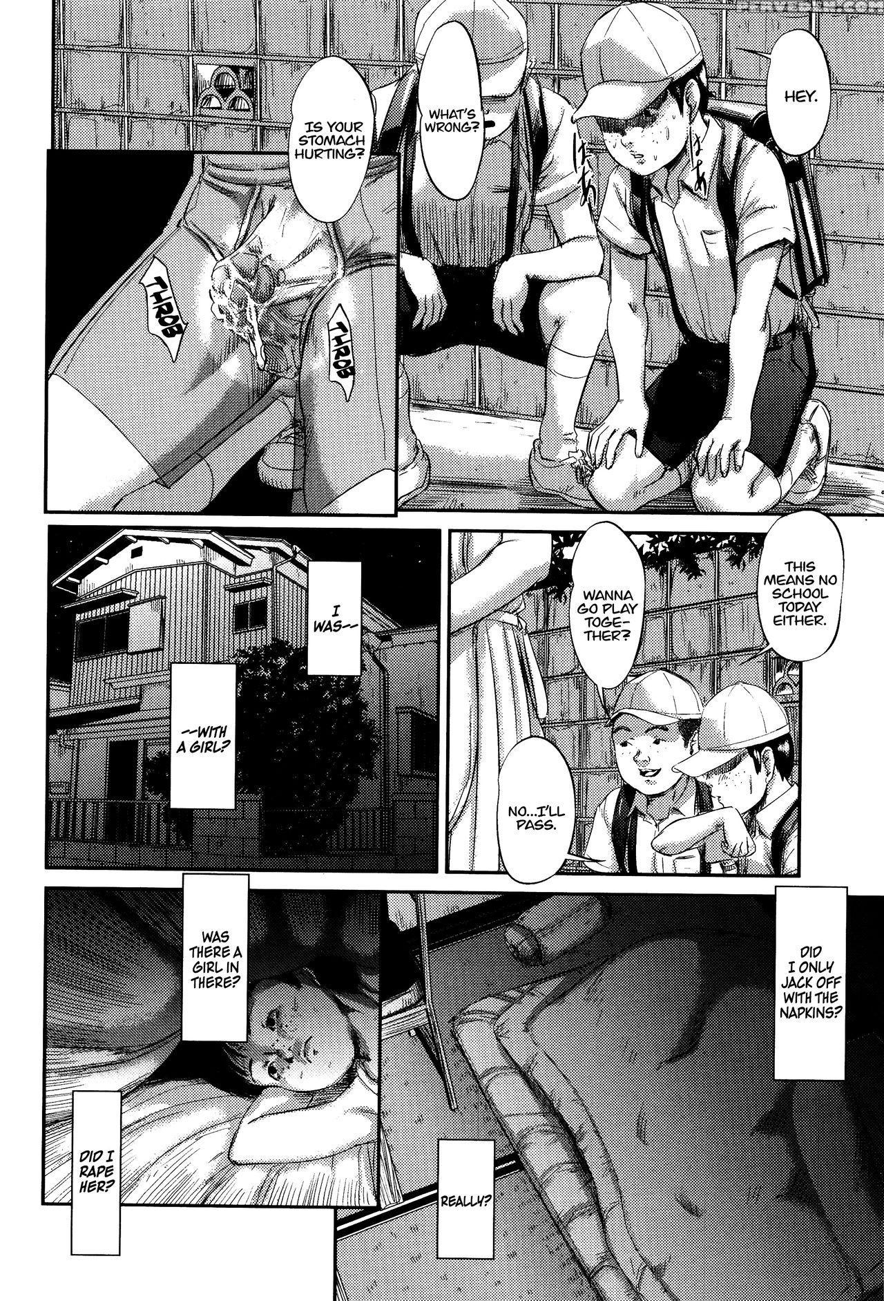 [shinjima Saki] Masqueradead Kouhen | Masqueradead Part Two (masqueradead) [english] [atomicpuppy] 1