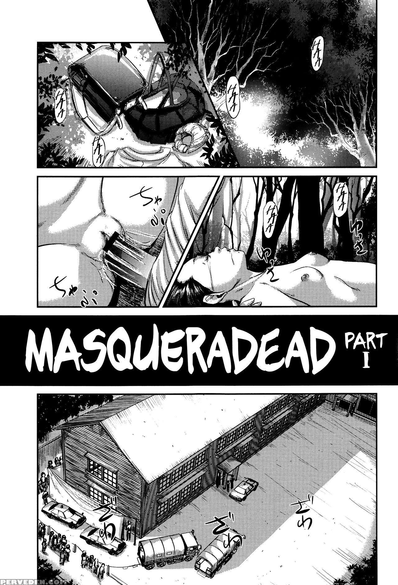 [shinjima Saki] Masqueradead Zenpen | Masqueradead Part One (masqueradead) [english] [atomicpuppy] 1