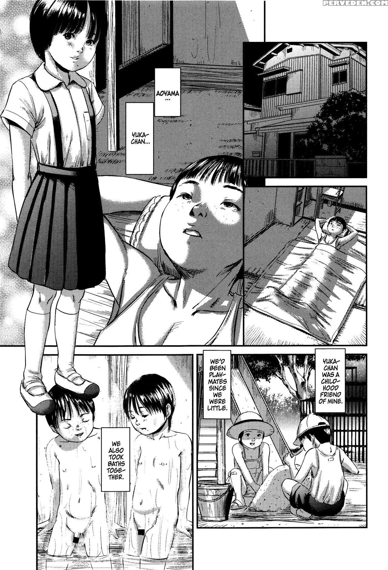 [shinjima Saki] Masqueradead Zenpen | Masqueradead Part One (masqueradead) [english] [atomicpuppy] 1