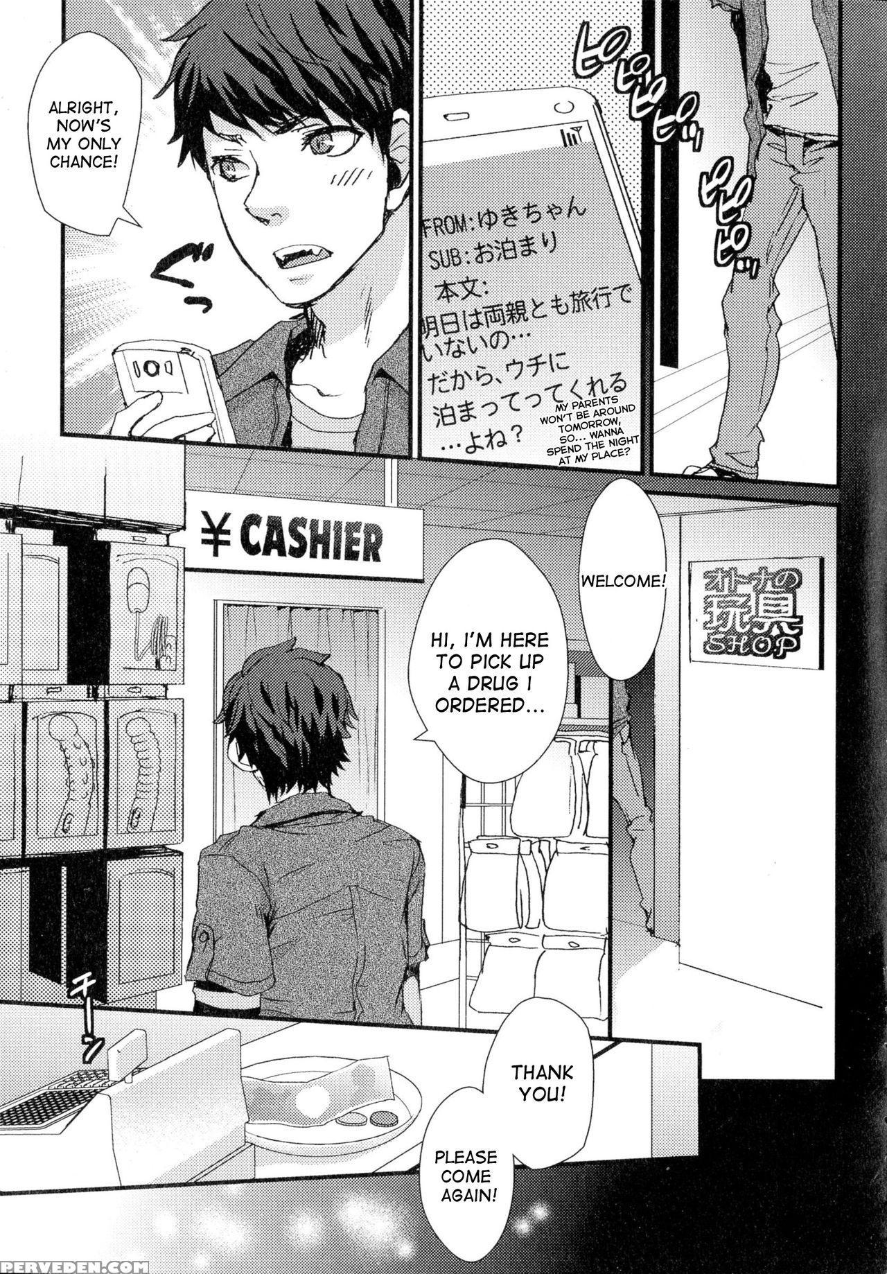[shinogiri Zun] That Guy Said He's Gonna Stop Being A Virgin! (nyotaika Dynamites) [desudesu] 1