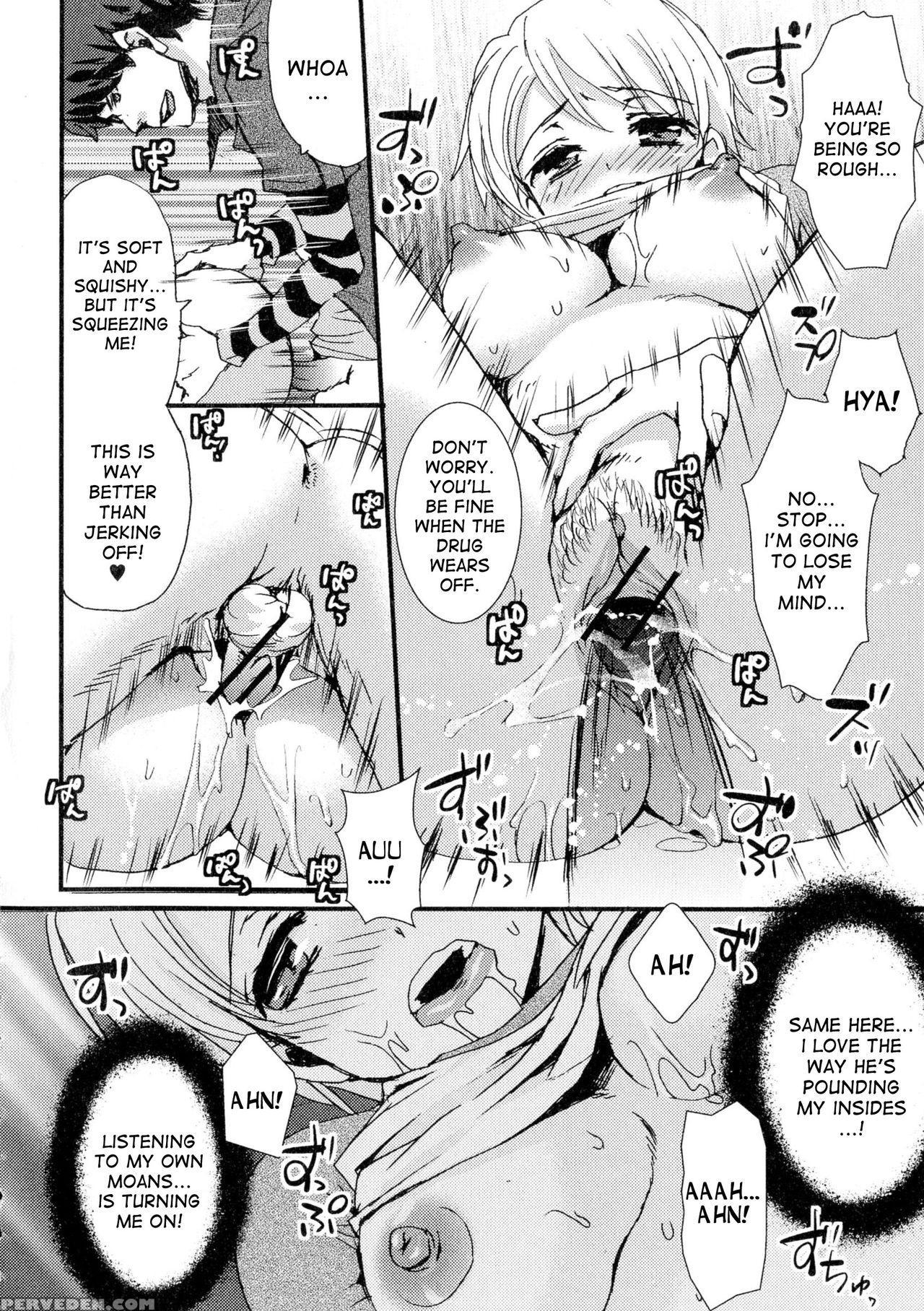 [shinogiri Zun] That Guy Said He's Gonna Stop Being A Virgin! (nyotaika Dynamites) [desudesu] 1