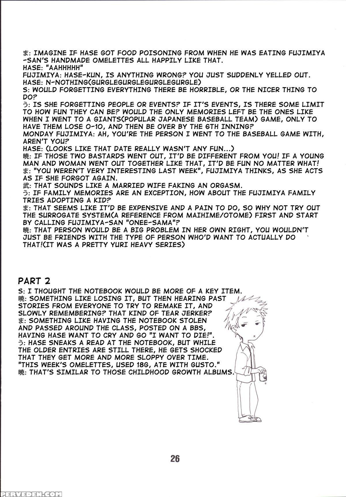 [shinohara Heavy Industry (haruna Mao, Ukyouchu, Musasiya Chogenbo)] Isshuukan Friex. - One Week Friex. (one Week Friends) [english] {hennojin} [digital] Chapter 1 Page 25