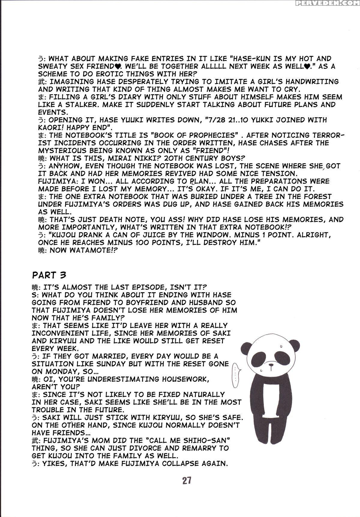 [shinohara Heavy Industry (haruna Mao, Ukyouchu, Musasiya Chogenbo)] Isshuukan Friex. - One Week Friex. (one Week Friends) [english] {hennojin} [digital] Chapter 1 Page 26