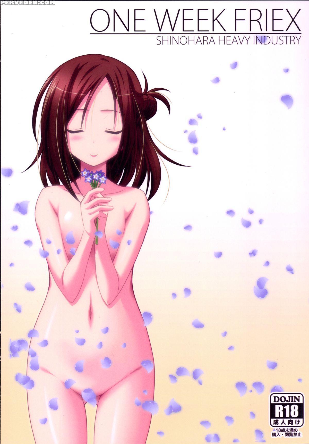 [shinohara Heavy Industry (haruna Mao, Ukyouchu, Musasiya Chogenbo)] Isshuukan Friex. - One Week Friex. (one Week Friends) [english] {hennojin} [digital] Chapter 1 Page 42