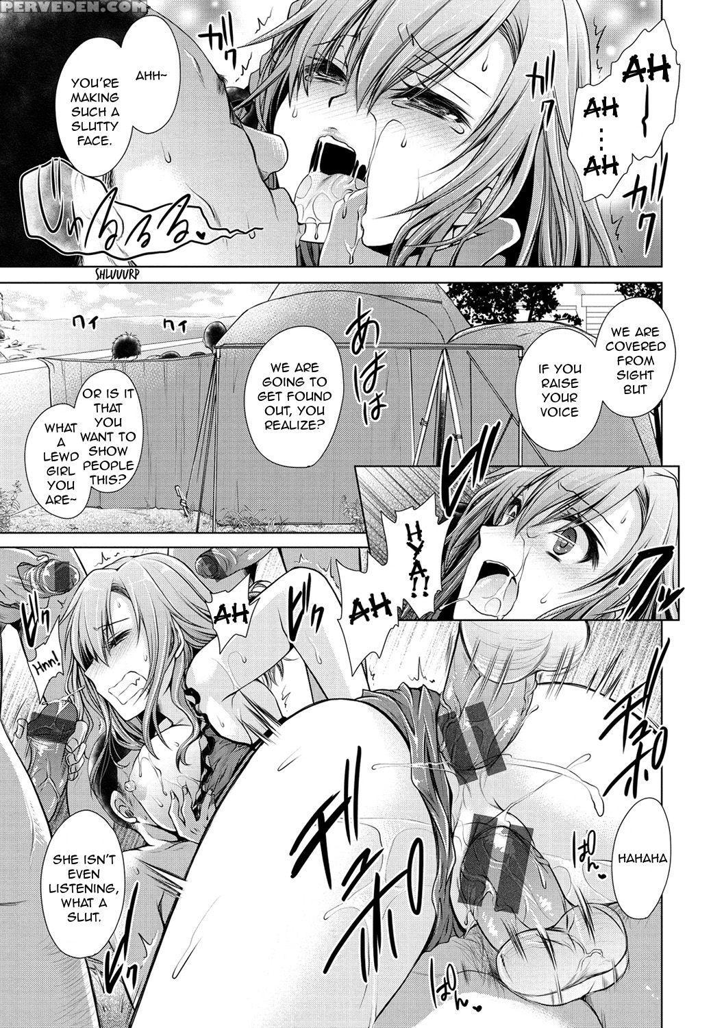 [shinonome Ryu] Hajimete No Off-kai | My First Off... 1