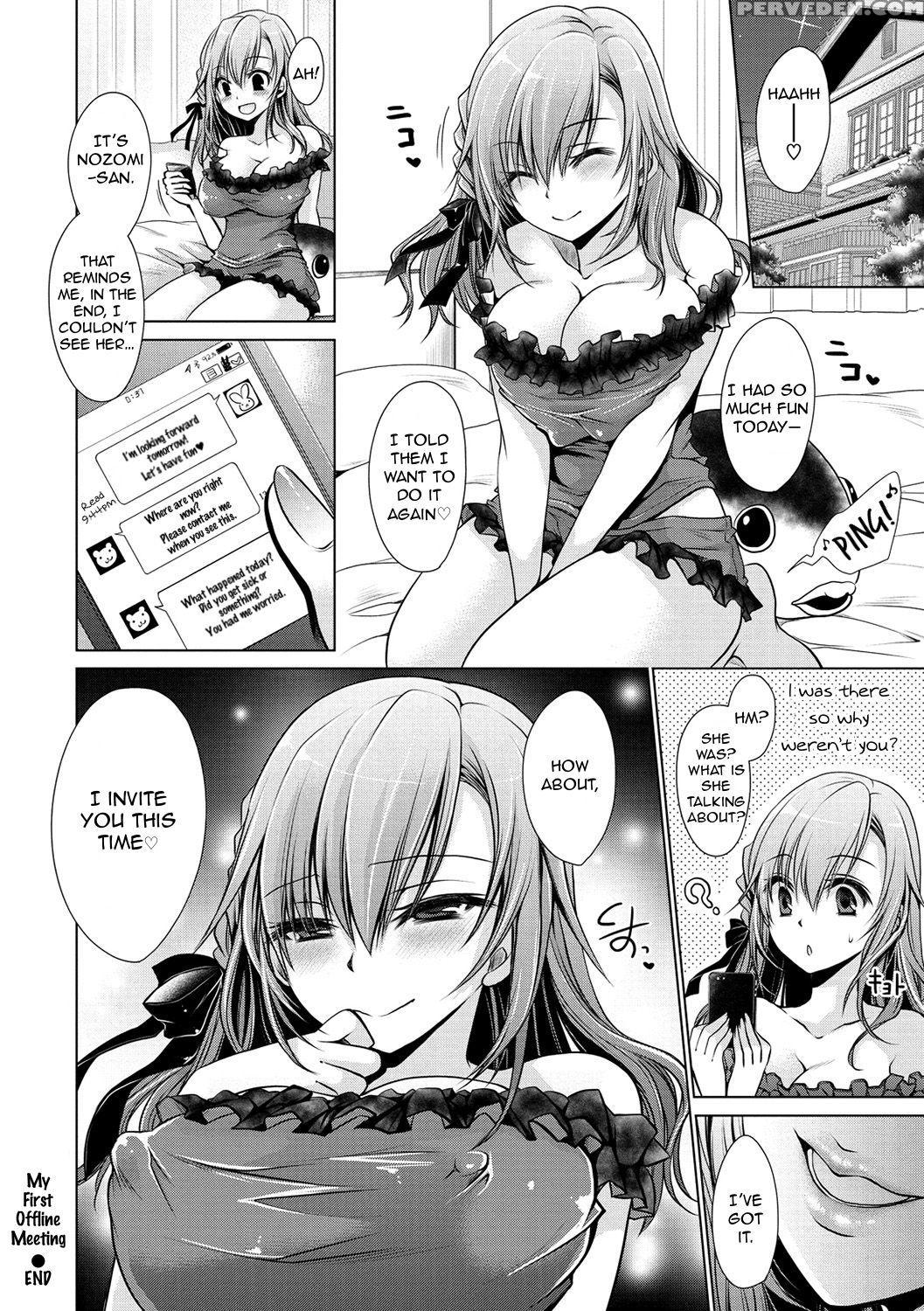 [shinonome Ryu] Hajimete No Off-kai | My First Off... 1