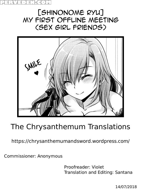 [shinonome Ryu] Hajimete No Off-kai | My First Off... 1