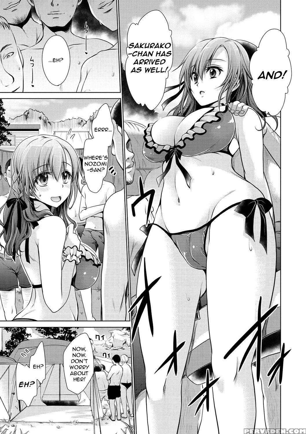 [shinonome Ryu] Hajimete No Off-kai | My First Off... 1