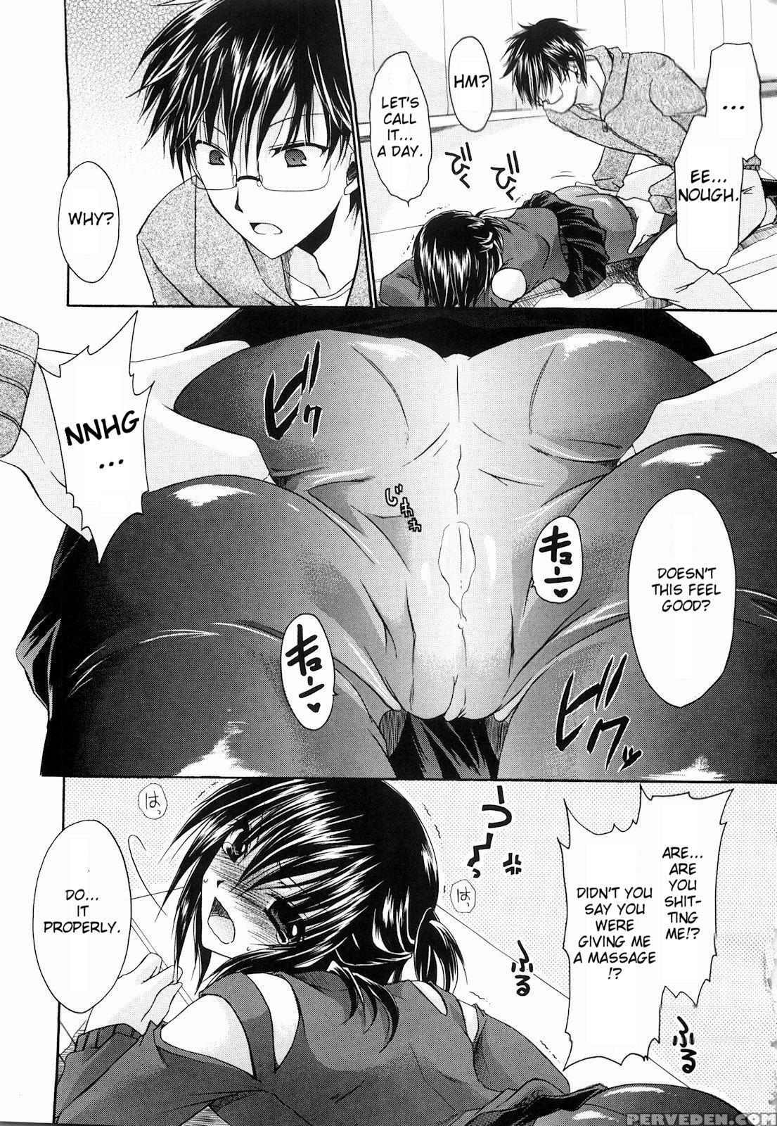 [shinonome Ryu] Ningyo Hime [english] [aceonetwo] 1