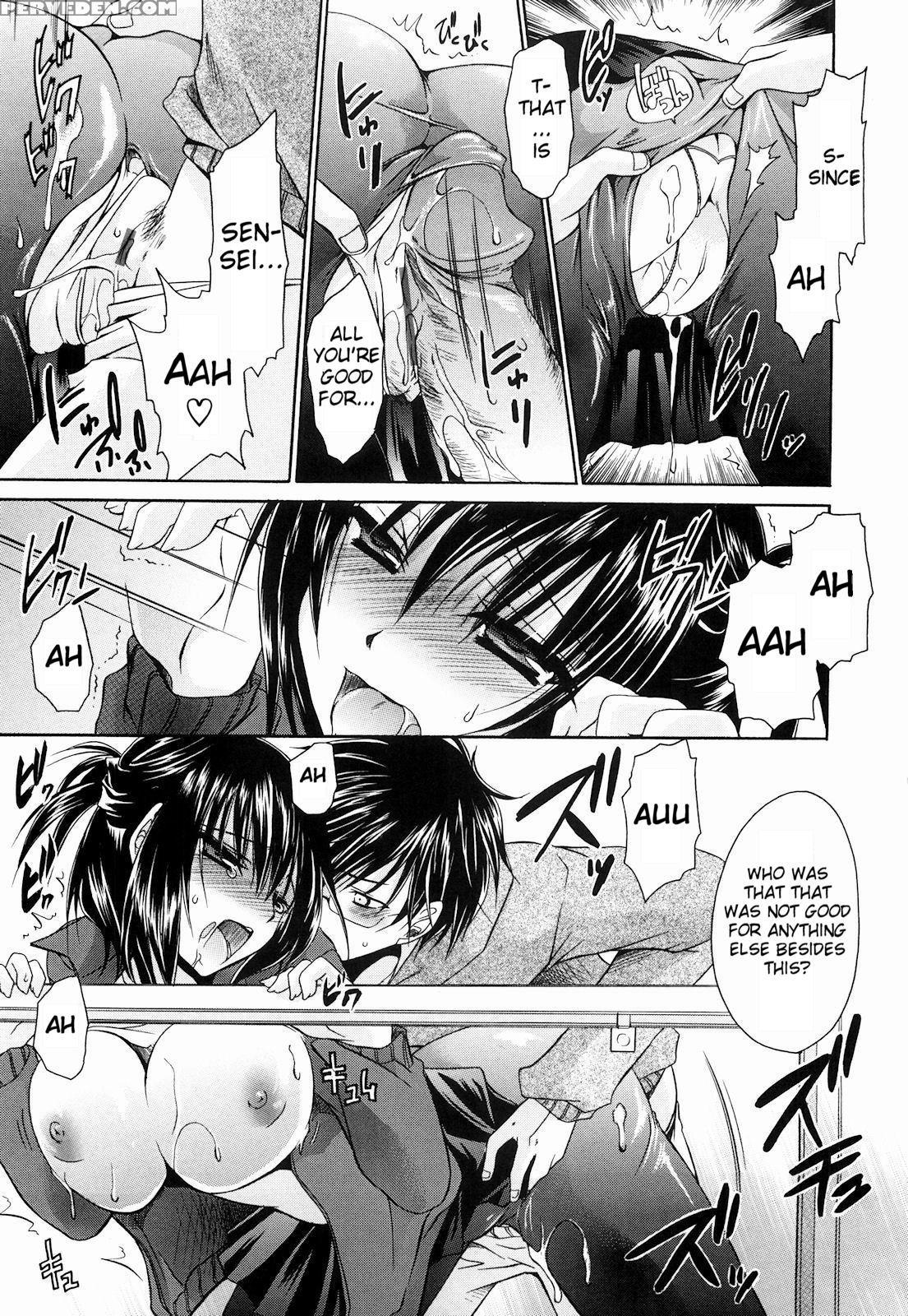 [shinonome Ryu] Ningyo Hime [english] [aceonetwo] 1