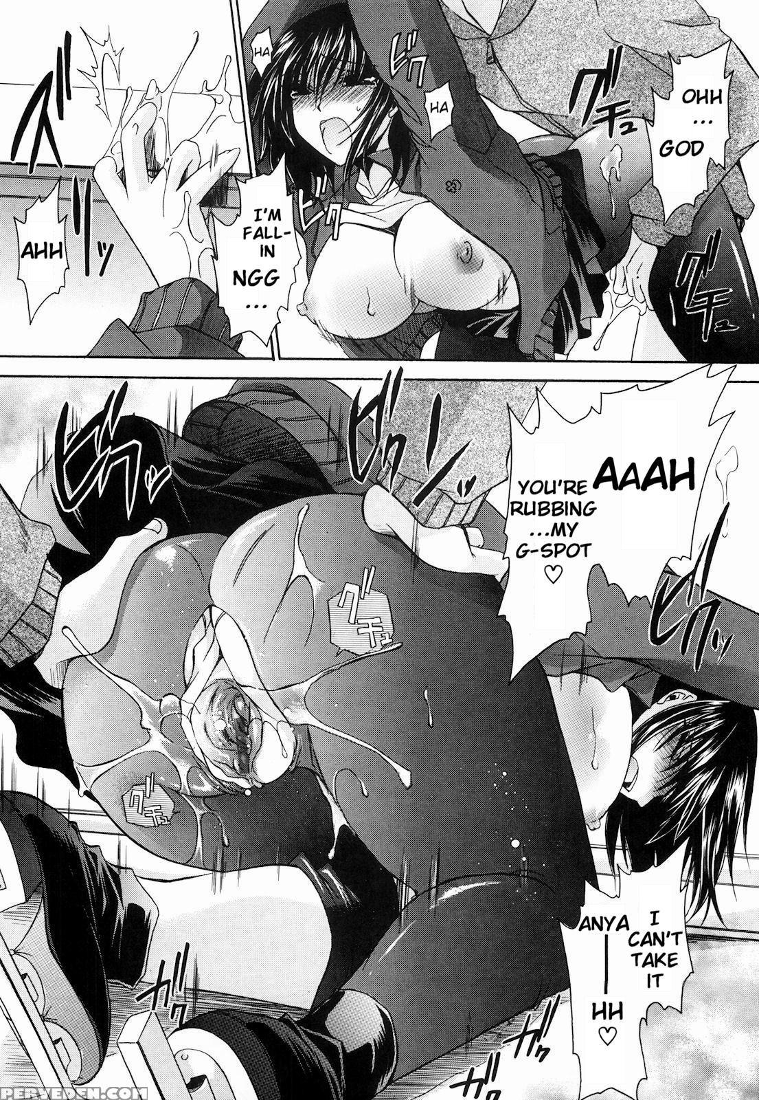 [shinonome Ryu] Ningyo Hime [english] [aceonetwo] 1
