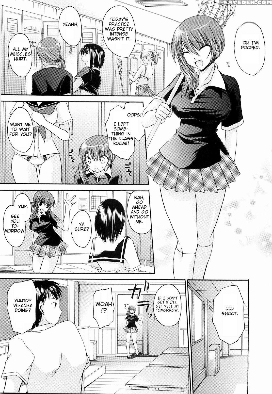 [shinonome Ryu] Ningyo Hime [english] [aceonetwo] 1