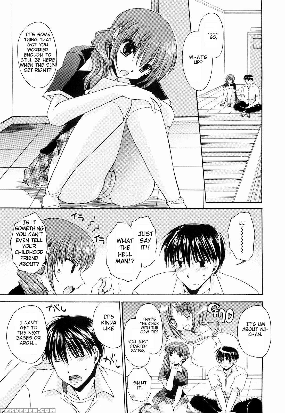 [shinonome Ryu] Ningyo Hime [english] [aceonetwo] 1