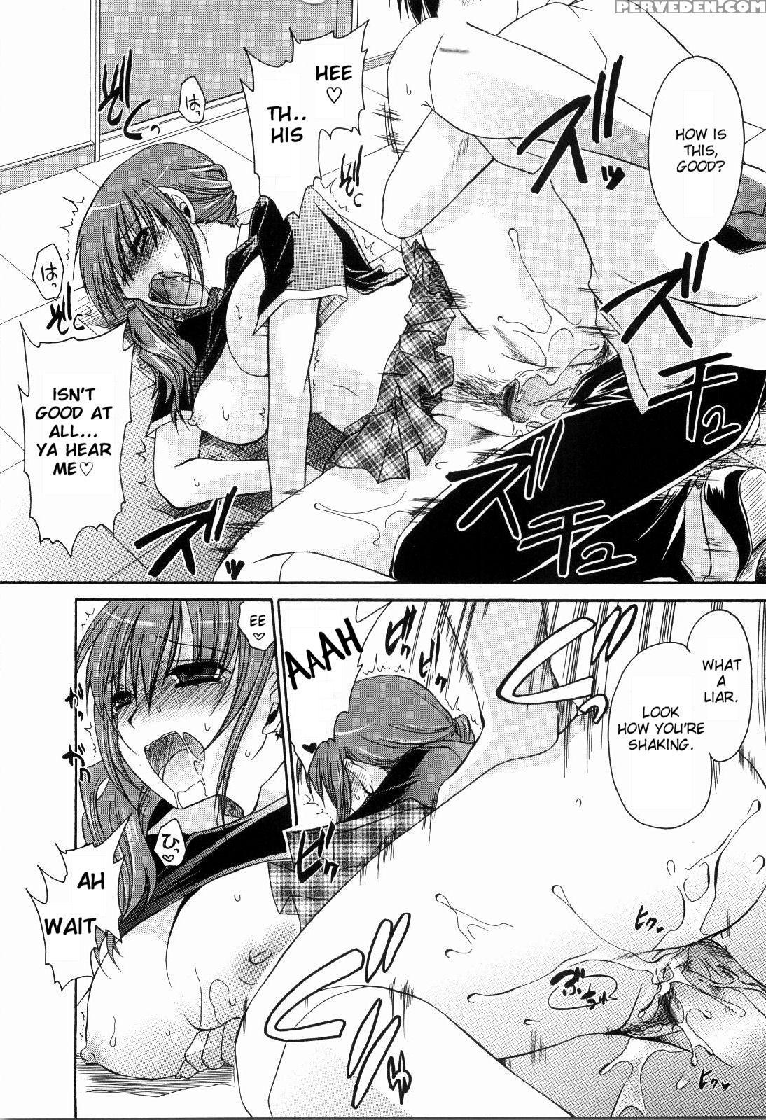 [shinonome Ryu] Ningyo Hime [english] [aceonetwo] 1