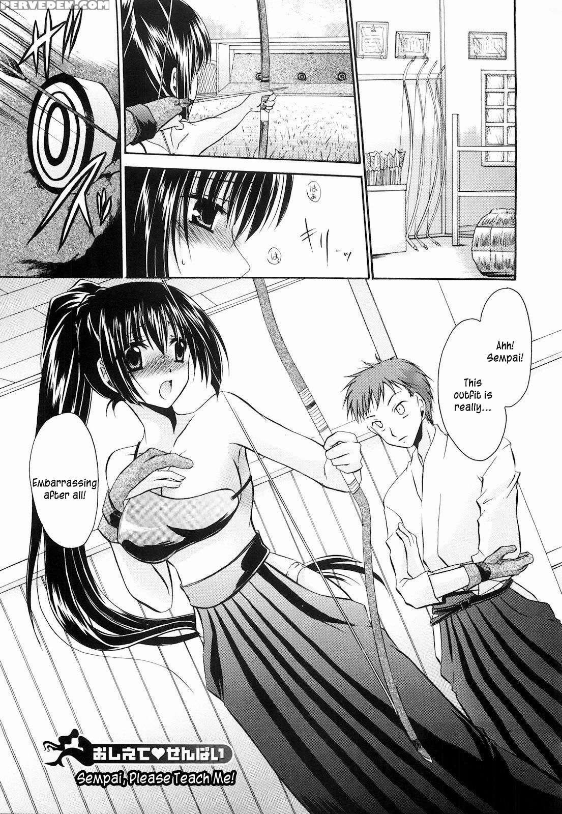 [shinonome Ryu] Ningyo Hime [english] [aceonetwo] 1