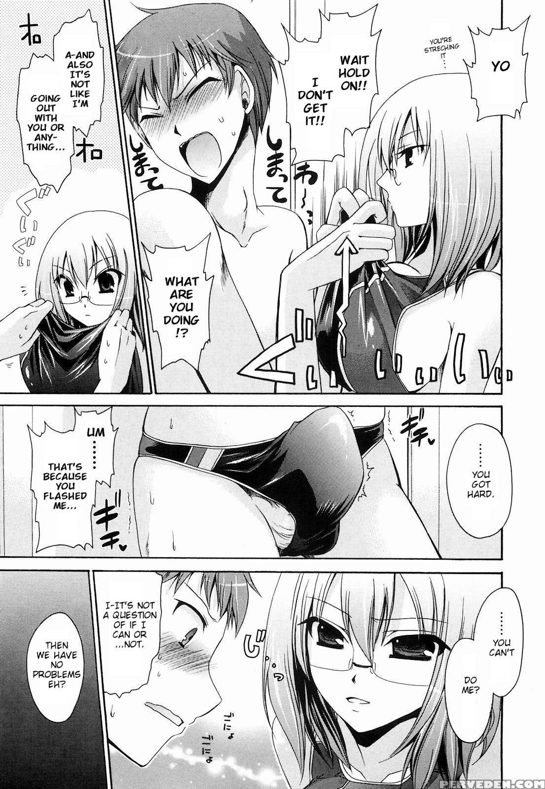 [shinonome Ryu] Ningyo Hime [english] [aceonetwo] 1