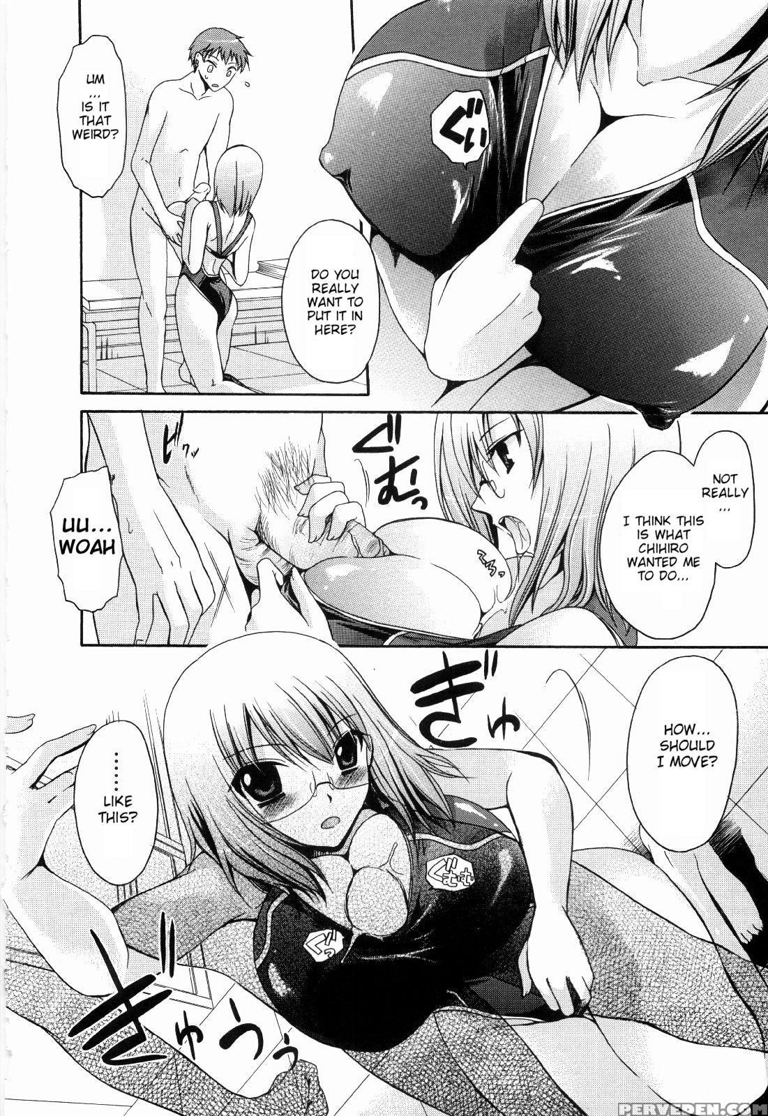 [shinonome Ryu] Ningyo Hime [english] [aceonetwo] 1