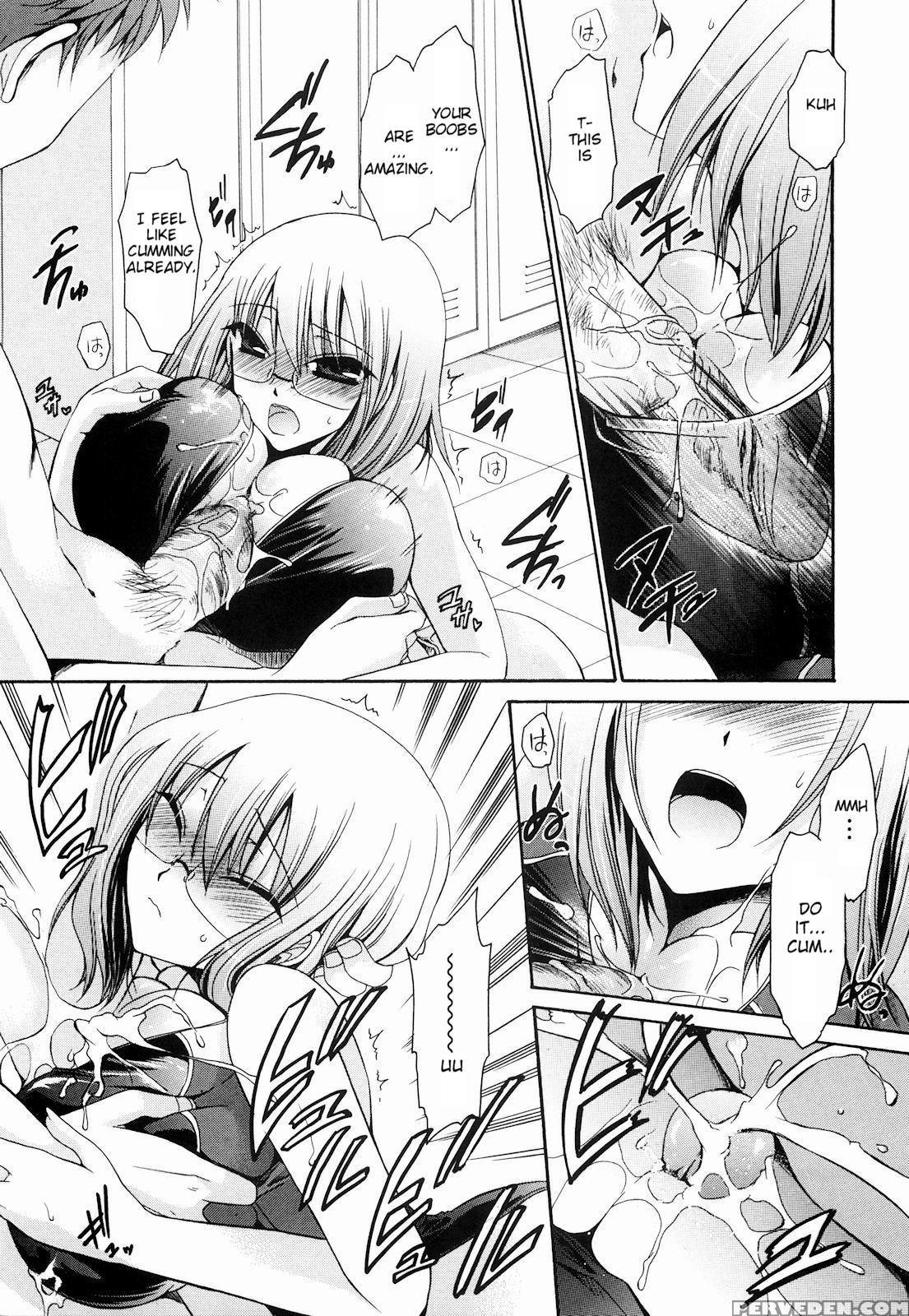 [shinonome Ryu] Ningyo Hime [english] [aceonetwo] 1