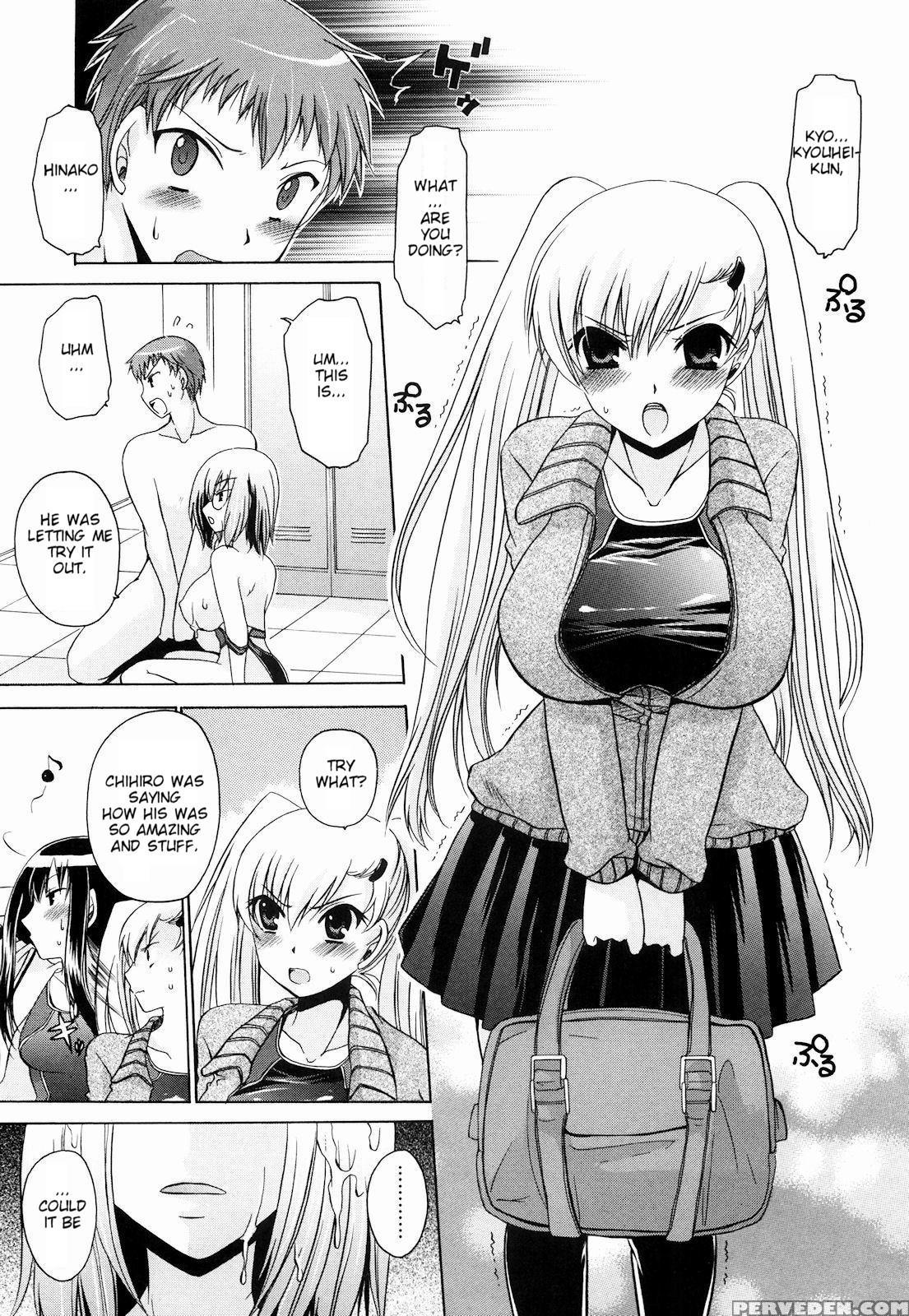 [shinonome Ryu] Ningyo Hime [english] [aceonetwo] 1