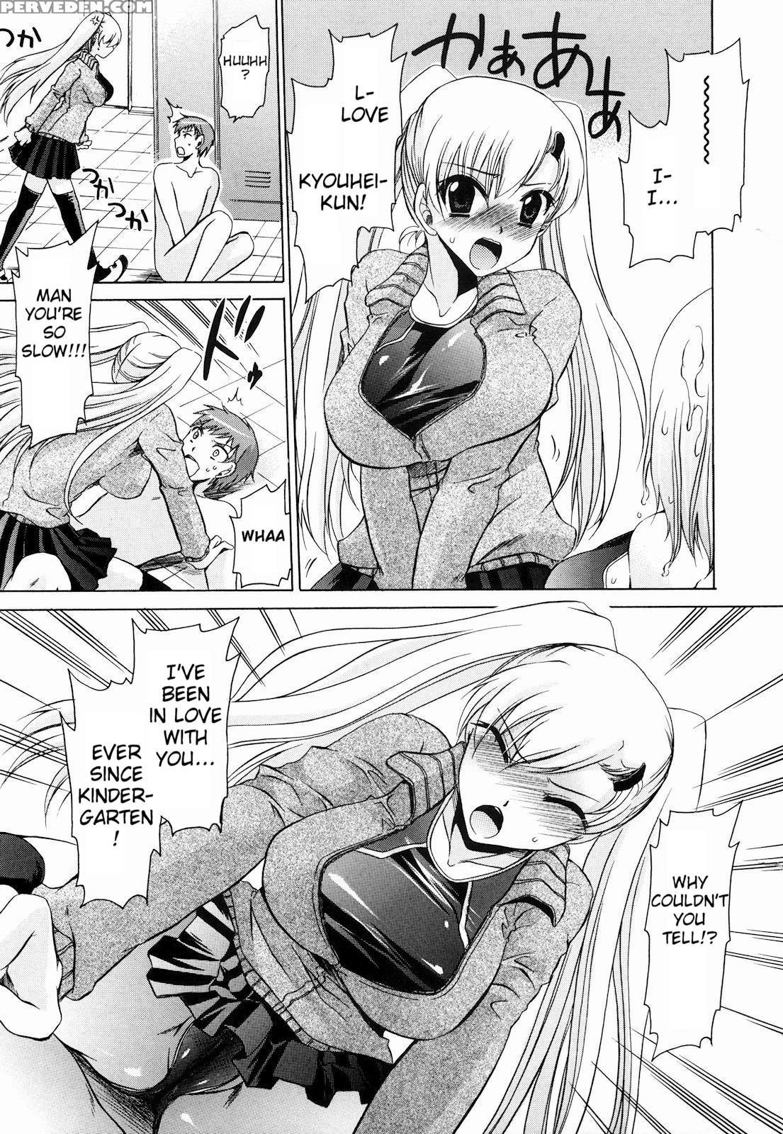 [shinonome Ryu] Ningyo Hime [english] [aceonetwo] 1
