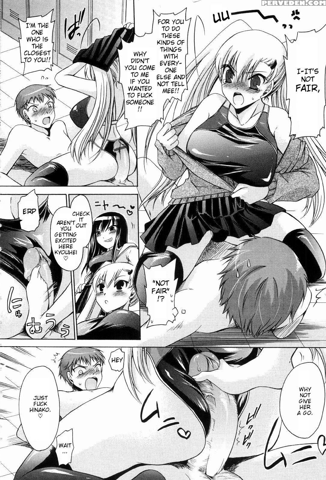 [shinonome Ryu] Ningyo Hime [english] [aceonetwo] 1