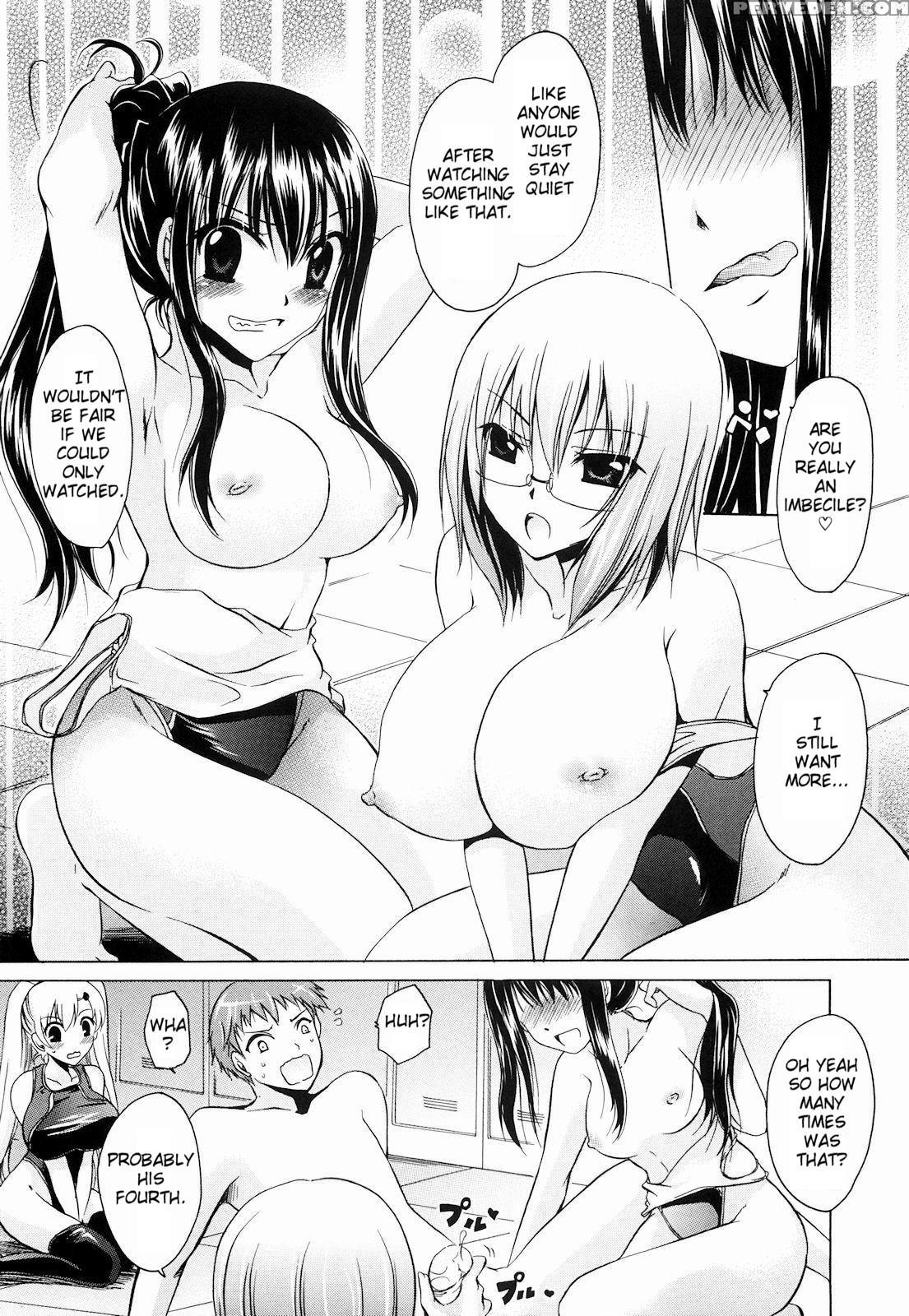 [shinonome Ryu] Ningyo Hime [english] [aceonetwo] 1