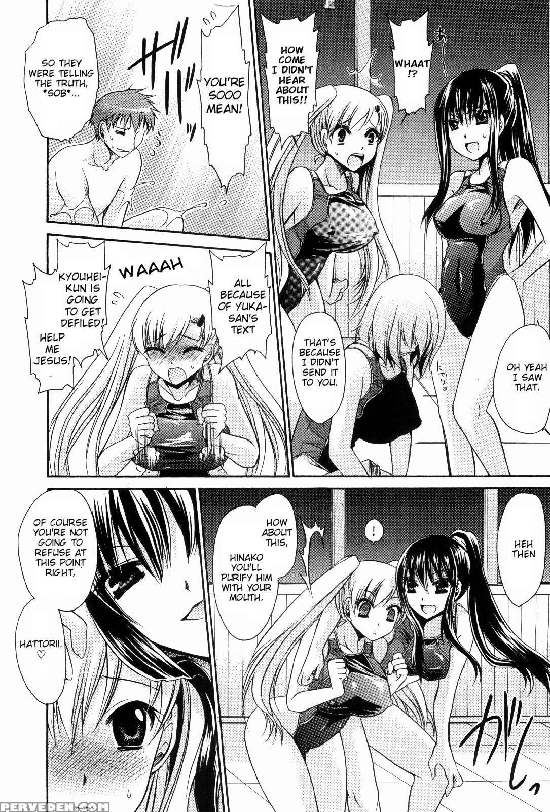 [shinonome Ryu] Ningyo Hime [english] [aceonetwo] 1