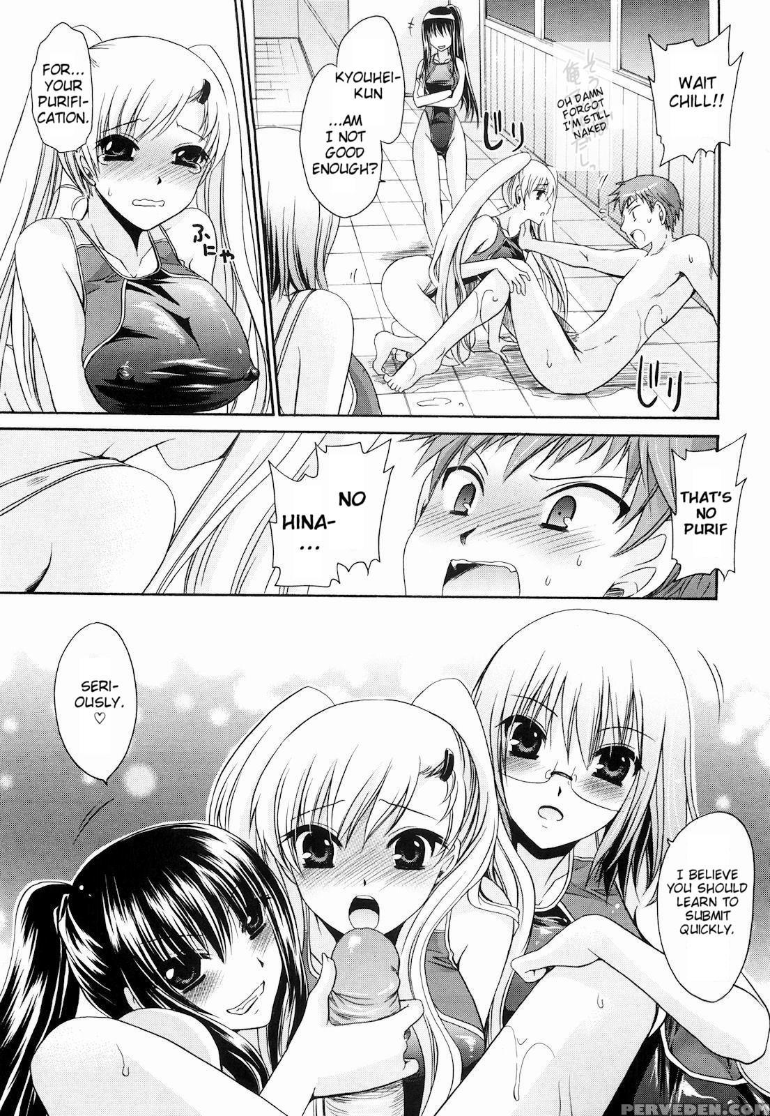 [shinonome Ryu] Ningyo Hime [english] [aceonetwo] 1