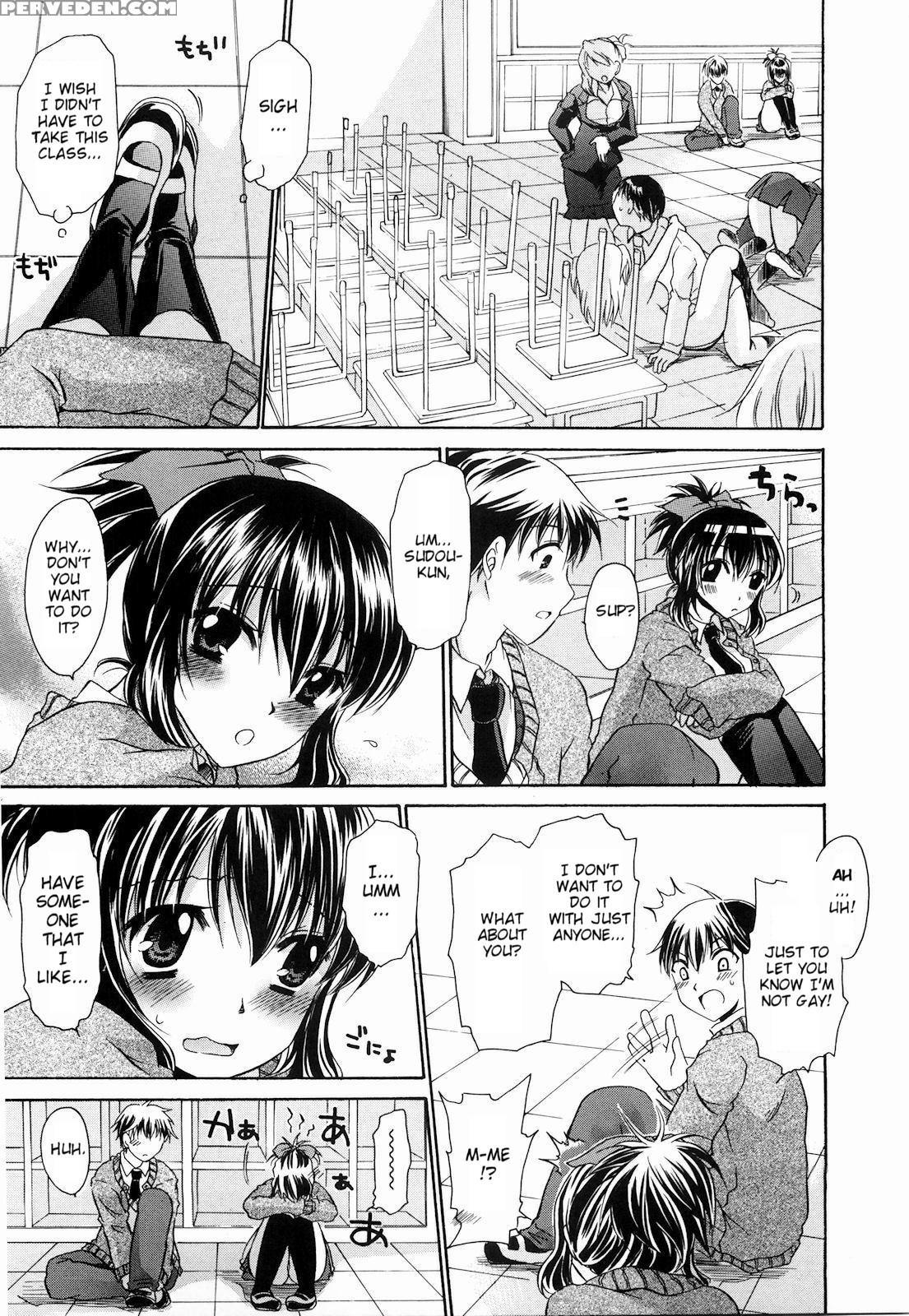 [shinonome Ryu] Ningyo Hime [english] [aceonetwo] 1