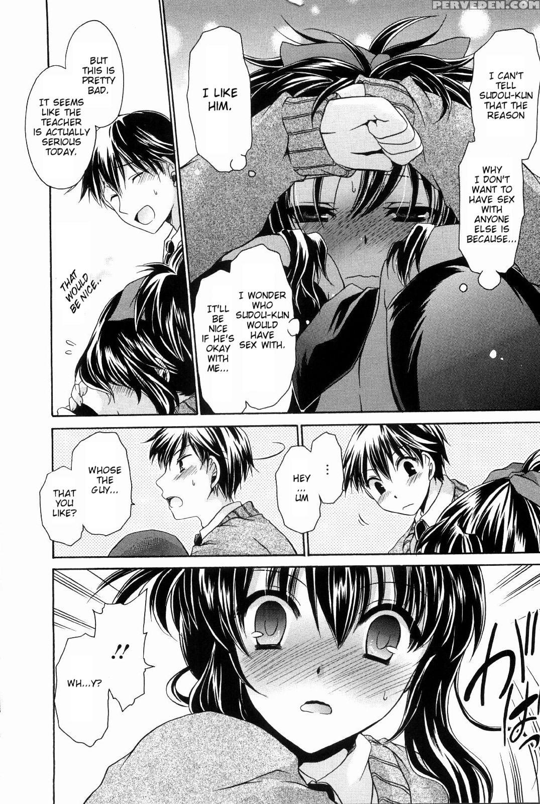 [shinonome Ryu] Ningyo Hime [english] [aceonetwo] 1