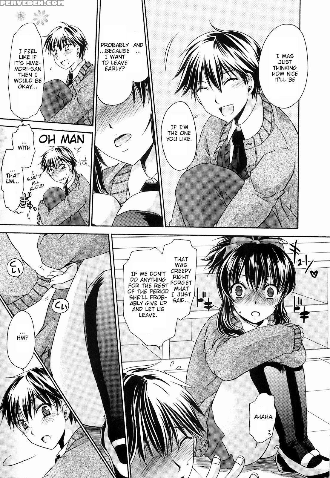 [shinonome Ryu] Ningyo Hime [english] [aceonetwo] 1