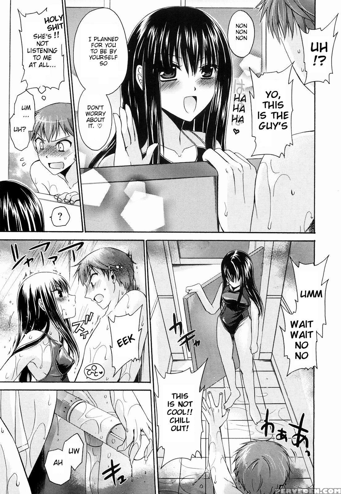 [shinonome Ryu] Ningyo Hime [english] [aceonetwo] 1