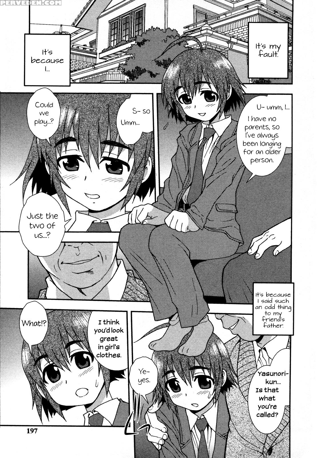 [shinozaki Rei] Henshin | Transformation (nikushoku Joshi) [english] [decensored] 1