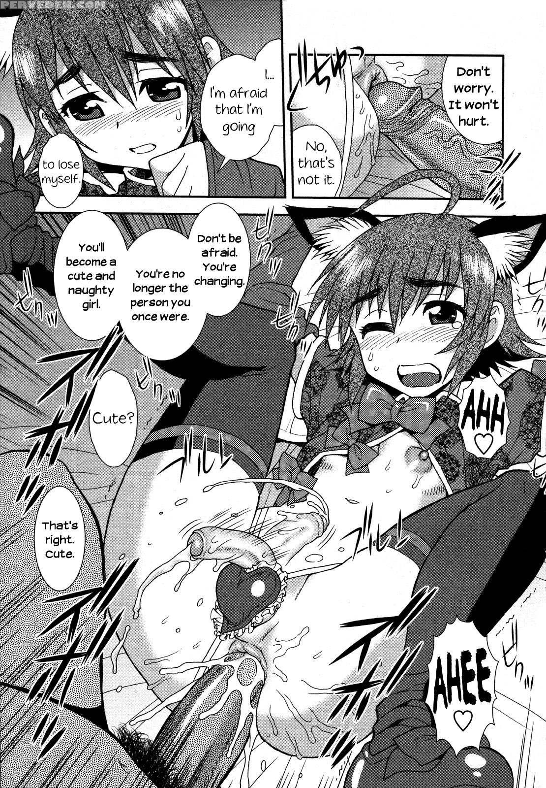 [shinozaki Rei] Henshin | Transformation (nikushoku Joshi) [english] [decensored] 1